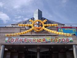 Оформление зданий- оформление шарами